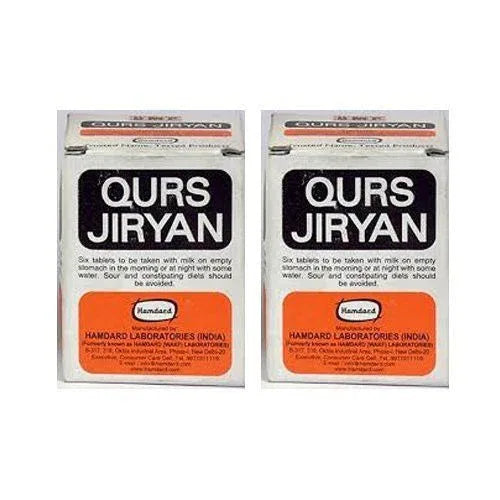 Hamdard Qurs Jiryan (50 Vegi Tablets) - "Pure Herbal" - 520 mg