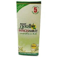2 x  Deemark Tulsi Panchamrit Drops (15ml)
