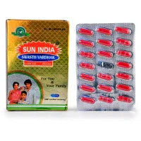 2 x  Sun India Swasth Vardhak Capsules (60caps)