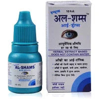 2 x  Satya Pharma Al-Shams Eye Drop (10ml)