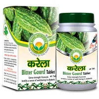 2 x  Basic Ayurveda Karela(Bitter Gourd) Tablet (40tab)