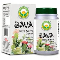 2 x  Basic Ayurveda Bava Sutra Capsule (40caps)