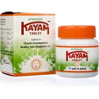 2 x  Sethi Bros Kayam Tablet (30tab)