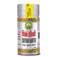 2 x  Basic Ayurveda Chitrak Haritki (100g)