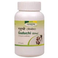 2 x  Tansukh Guduchi (Giloy) Capsules (60caps)