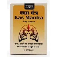 2 x  Tansukh Kas Mantra (20caps)