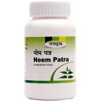 2 x  Tansukh Neem Patra (60caps)