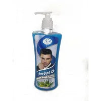 2 x  Meghdoot Herbal Plus Shampoo  (500g)