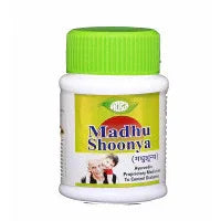 2 x  Meghdoot Madhu Shoonya Tablets (50tab)