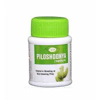 2 x  Meghdoot Piloshoonya Tablets (50tab)