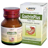 2 x  Allens GASTRIN PLUS TABLET (25tab)