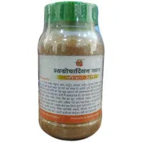 2 x  Axiom Nyagrodadhigan Kwath (150g)