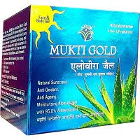 2 x  Axiom Mukti Gold Blue Gel (125g)