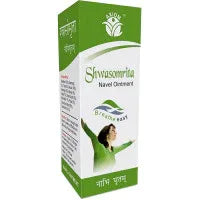 2 x  Axiom Swasomrita Navel Ointment (15ml)