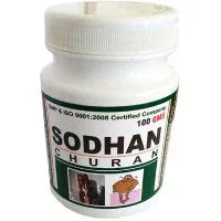 2 x  Ayursun Pharma Sodhan Churan (100g)
