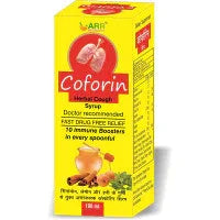 2 x  Al Rahim Coforin Syrup (100ml)