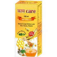 2 x  Care Us Kascare (100ml)