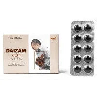 2 x  Mpil Daizam Tablet (100tab)