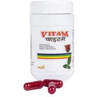 2 x  Mpil Vitam Capsules (30caps)