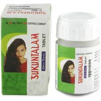 2 x  Nagarjun Sukuntalam Tablets (60tab)