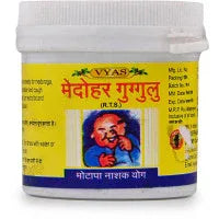 2 x  Vyas Medohar Guggulu (100tab)