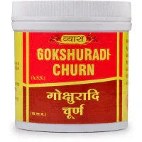 2 x  Vyas Gokshuradi Churna (100g)