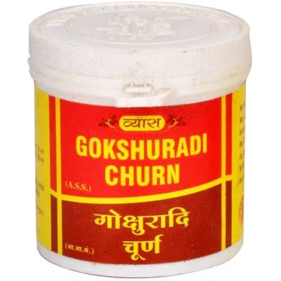 Vyas Gokshuradi Churna (100g) each