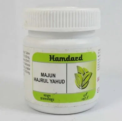 2 Pack Hamdard Majun Hijrulyahud