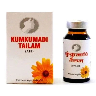 Vyas Kumkumadi Tailam (12ml) each