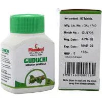 2 x  Pitambari Guduchi Immunity Booster Tablets (60tab)