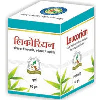 2 x  M A Herbal Leucorian Powder (60g)