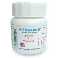 2 x  AHC Rehume Har-II Capsule (15caps)