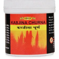 2 x  Vyas Kabjina Churna (100g)