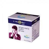 2 x  Dhootapapeshwar A Flu-O-Cil Forte (10tab)