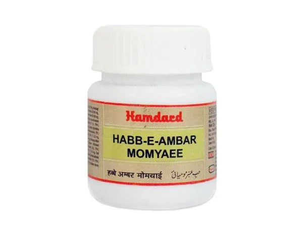 2 Pack Hamdard Habbe Ambar Momiyaee 10 pills