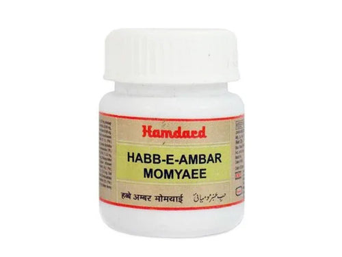 2 Pack Hamdard Habbe Ambar Momiyaee 10 pills