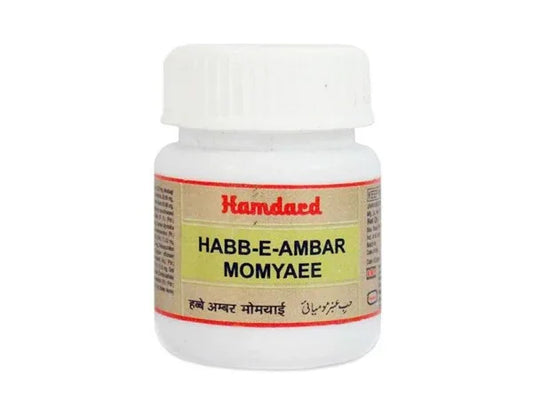 2 Pack Hamdard Habbe Ambar Momiyaee 10 pills