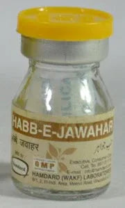 2 Pack Hamdard Habbe Jawahar 10 Pills