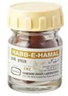 2 Pack Hamdard Habbe Hamal 20 pills