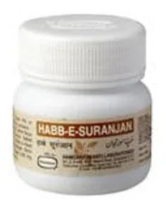 2 Pack Hamdard Habbe Suranjan