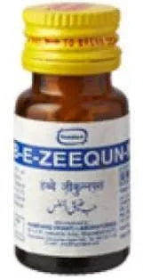 2 Pack Hamdard Habbe Zeequnnafs 60 pills