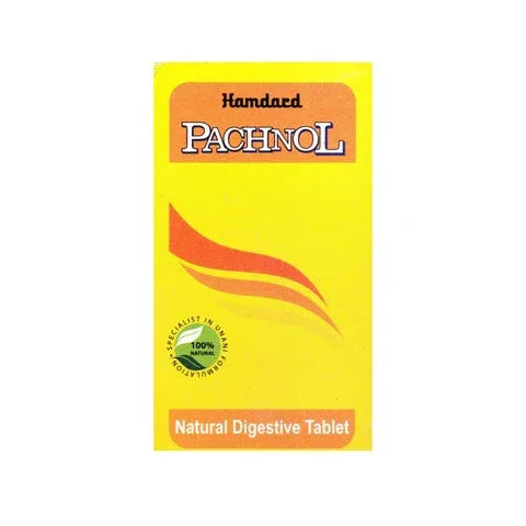 2 Pack Hamdard Pachnol