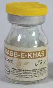 2 Pack Hamdard Habb-E-Khas 10 pills