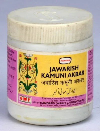 2 Pack  Hamdard Jawarish Kamuni Akbar 125gm each