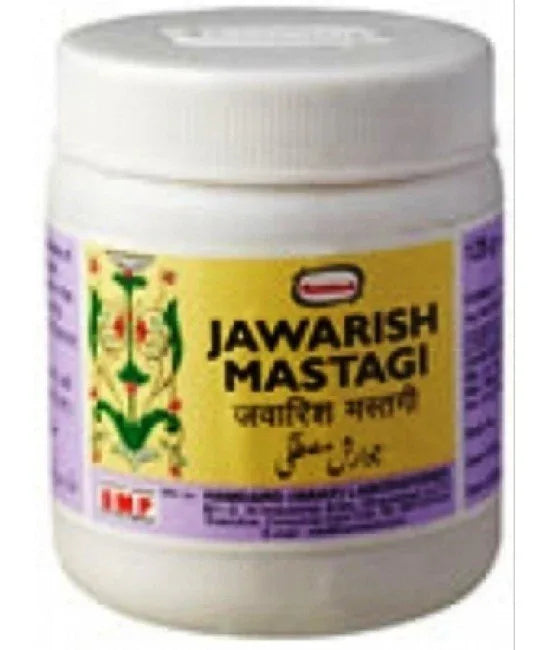 2 Pack  Hamdard Jawarish Mastagi Ban. Kalan 60gm each