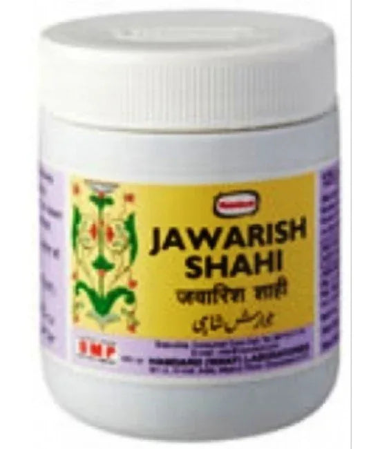 2 Pack  Hamdard Jawarish Shaharyaran 60gm each
