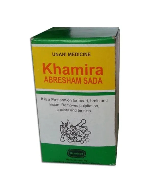 2 Pack  Hamdard Khamira Abresham Sada 125gm each