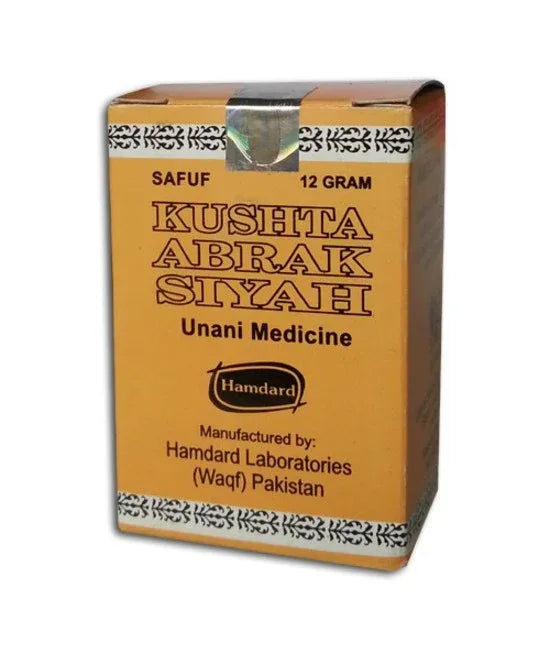 2 Pack  Hamdard Kushta Abrak Siyan 15gm each