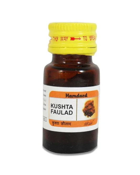 2 Pack Hamdard Qurs Kushta Faulad 60 tablets