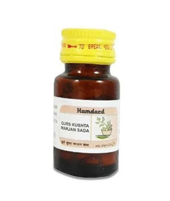 2 Pack  Hamdard Kushta marjun Sada 5gm each